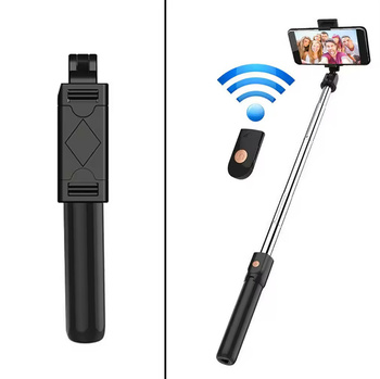 Uniwersalny tripod z pilotem bluetooth i uchwytami do smartfona – idealny do selfie ST15